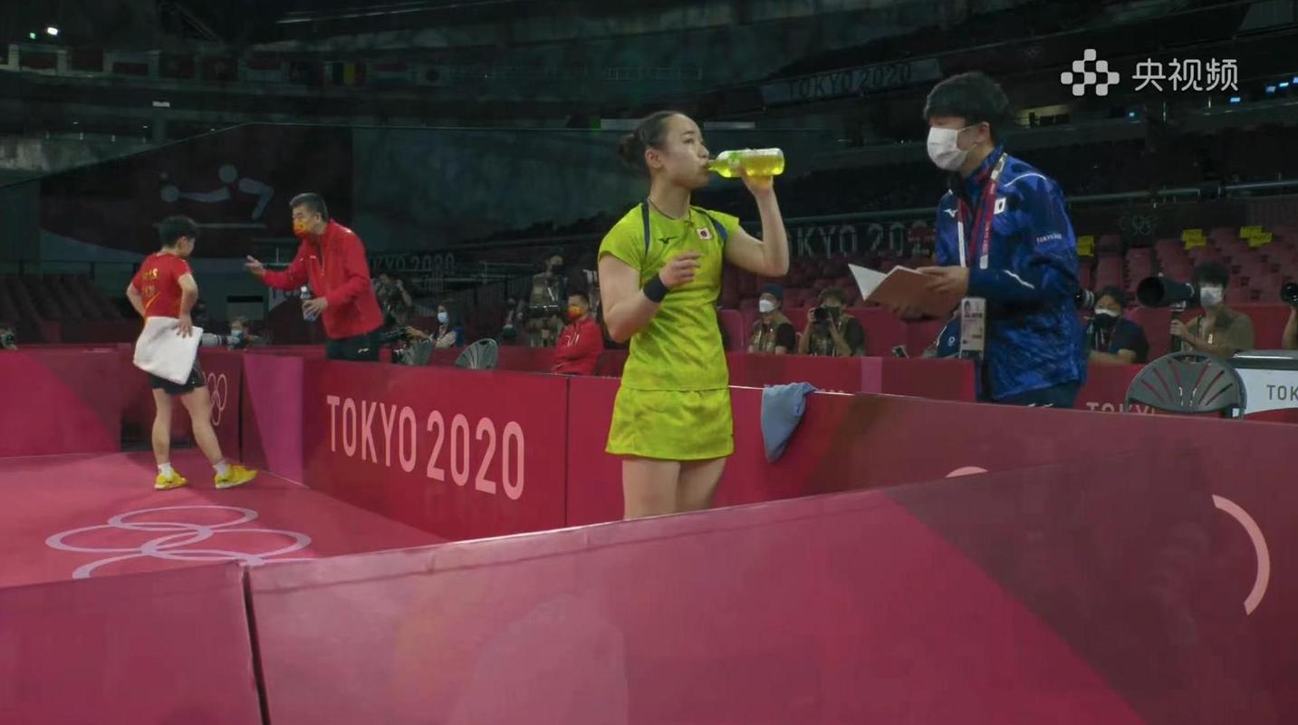 东京奥运会女子乒乓球半决赛直播