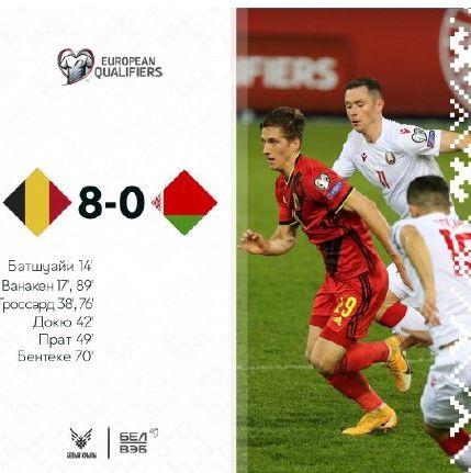 俄罗斯vs比利时直播