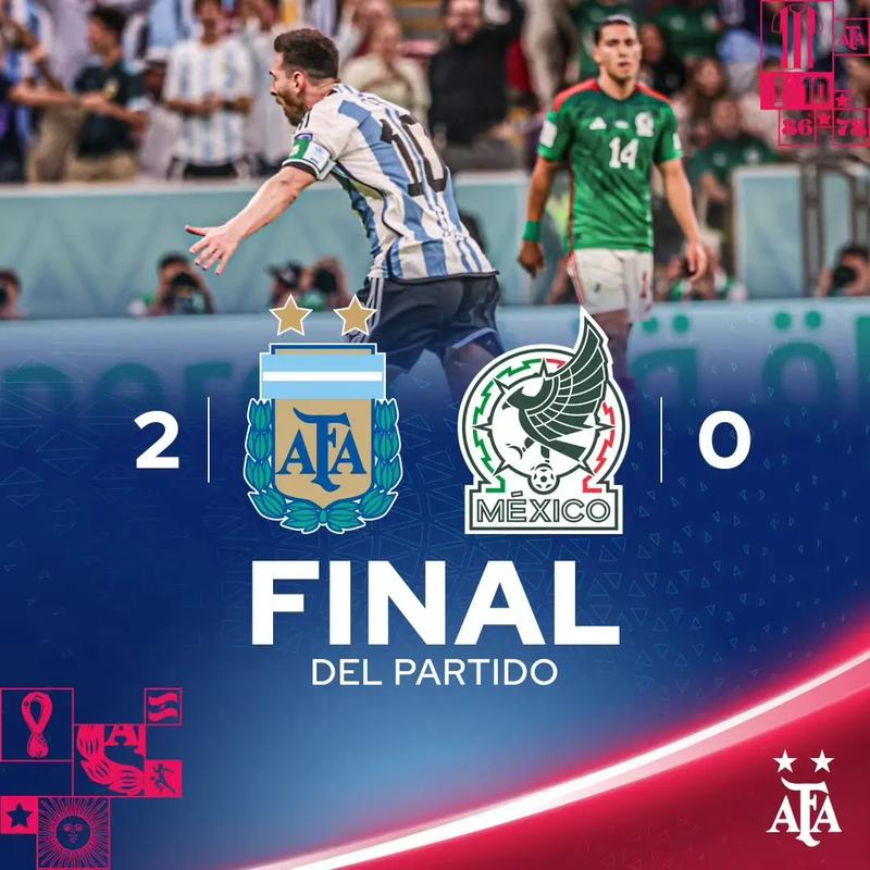 阿根廷2比0墨西哥集锦