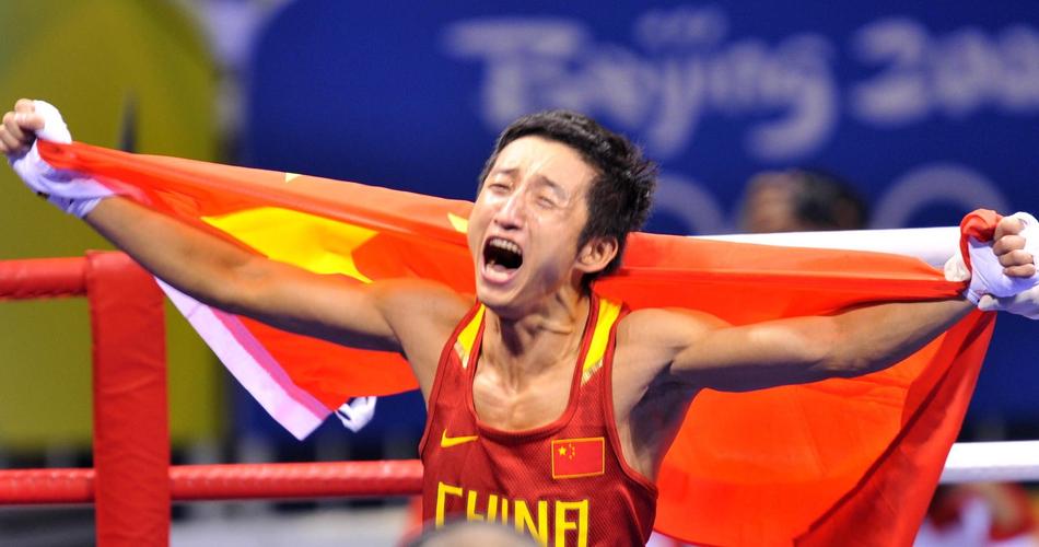 2008年北京奥运会金牌获得者