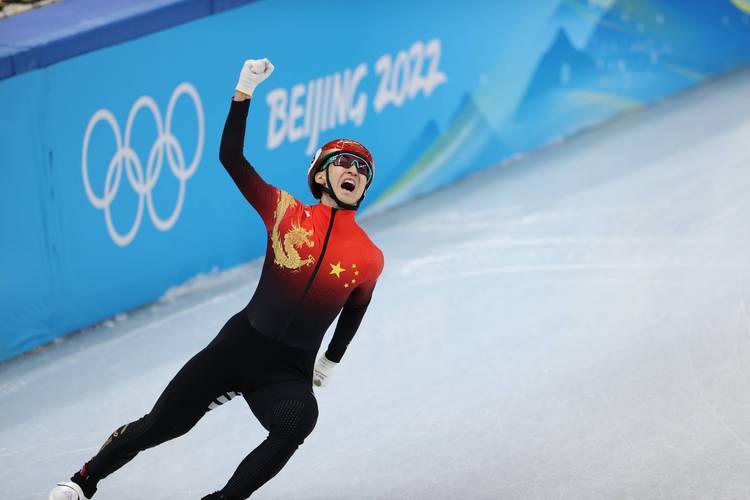 2022年北京冬奥会短道速滑