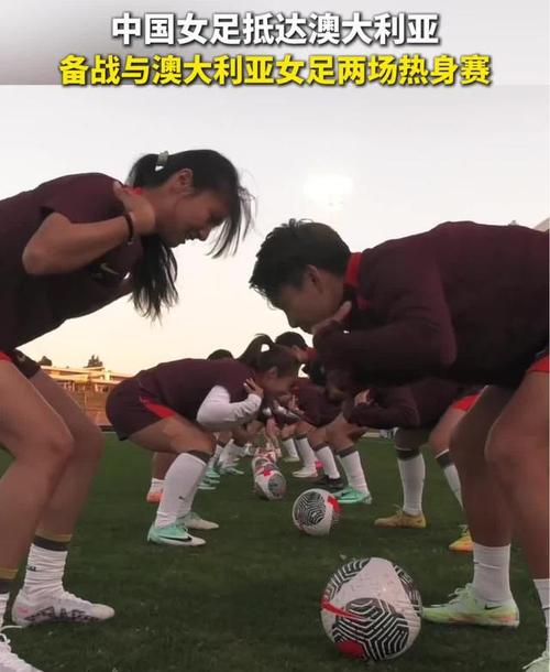 中国女足直播的相关图片